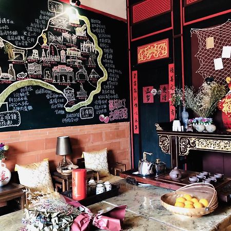 Red Tomato B&B Jinsha Zewnętrze zdjęcie
