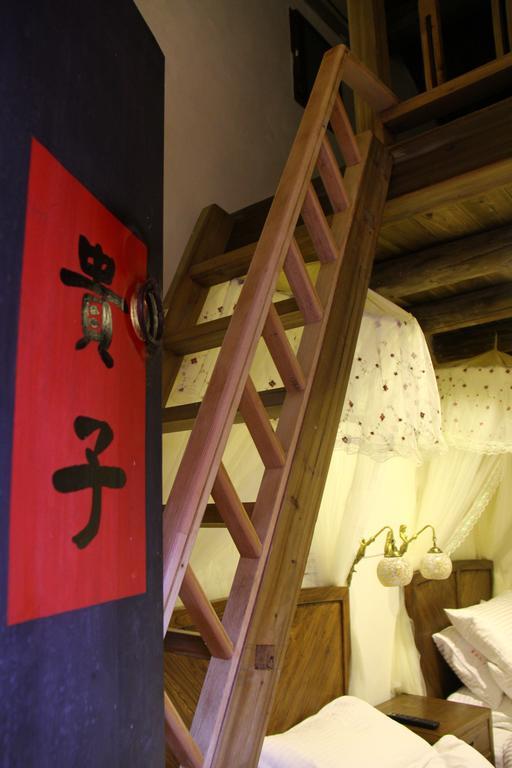 Red Tomato B&B Jinsha Zewnętrze zdjęcie