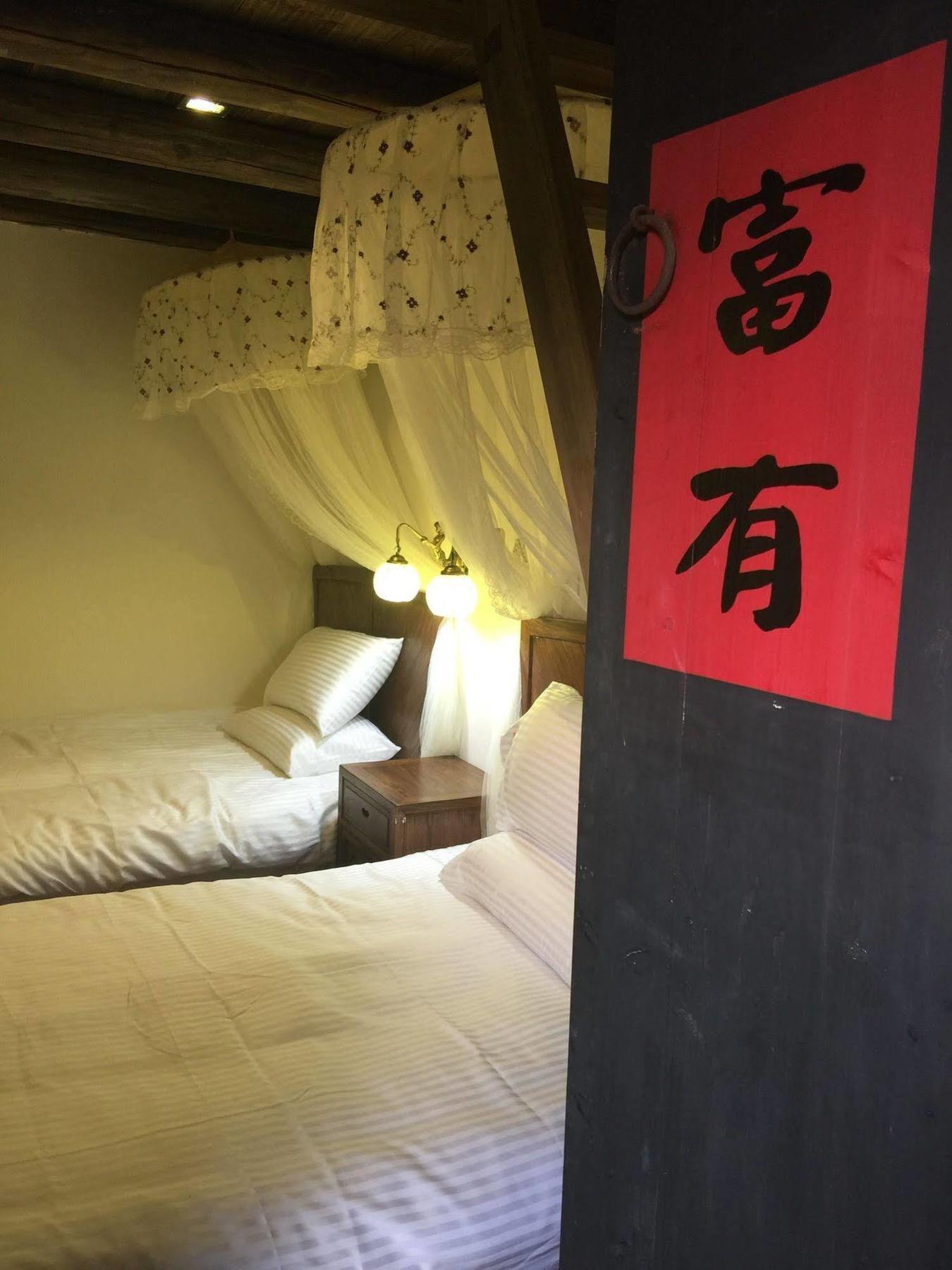 Red Tomato B&B Jinsha Zewnętrze zdjęcie